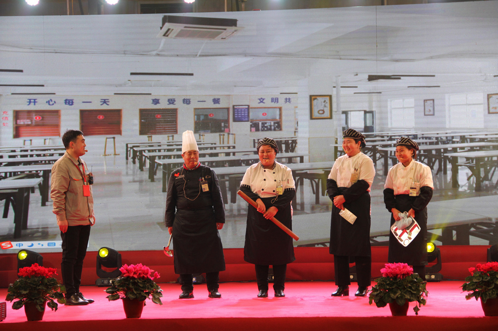 凯发·k8(中国区)官方网站